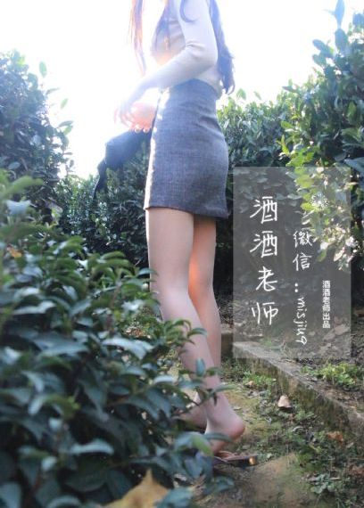 在线观看黄色录像_剧情片高清免费观看
