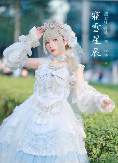 沉默的羔羊2免费高清完整版_BD国语高清迅雷在线观看