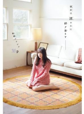 别想打扰我学习 电视剧_华人原创AV免费在线观看