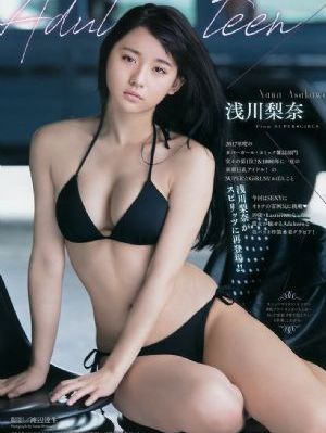 ova拯救精灵森林第一季_蓝光高清全集免费观看