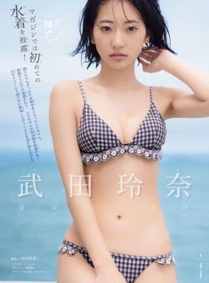 长安诺电视剧免费_超清电视剧在线观看