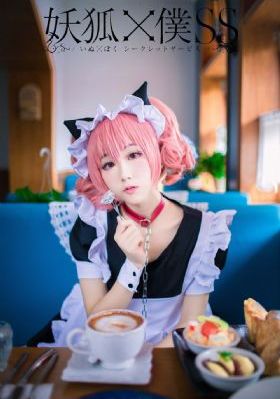 台湾女老板性三级_超清在线播放观看
